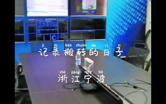 #灯具实验室系统 #定制开发软件 #ERP #工厂软件 - 抖音