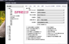 如何自学仓管erp系统