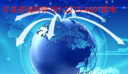 福建易购世家模式开发系统定制方案