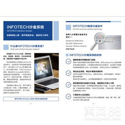 【深圳软件外包公司有哪些?软件开发定制服务】-