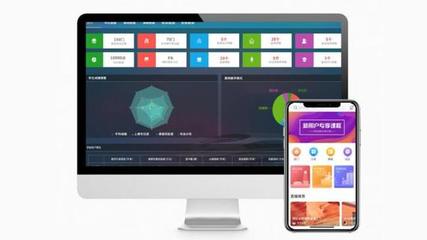 桂东网络推广软件定制开发平台_推广赚钱的app