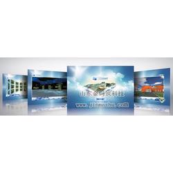 实验室净化系统与ERP软件定制开发的综合解决方案